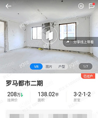 �����������³ɽ���¯����4��/�O����1.1��/�O����������