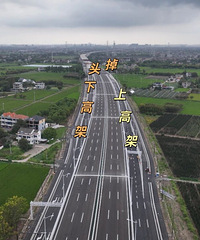 ���ڣ����������ο���·����̩·��ͨ���϶Σ����ڱ��µ���ʽͨ��