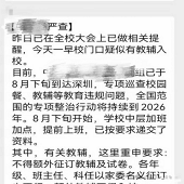 ��ѧ���Ĺ�