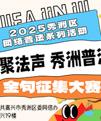 ���շ��𱬳�Ȧ �����ĲŻ�ӮǧԪ��������