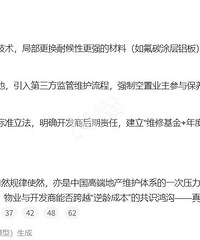 ���ۿ����� ����Ҫ�����Ұ�������������