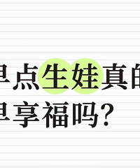 �����������������𣿷��ӿ����������򣿣���