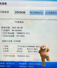 ����������ͩ������ͻȻ��������1000���콵����ǧ���̰�