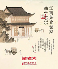 [±]99һһŻ¥ 㽭ֺţ