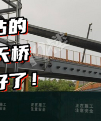 �Ժ�ֱͨ�Ϻ��������