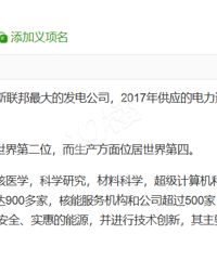 ������ز��������Ե�ծȯ��Ʒ��ʼ��������Χ!