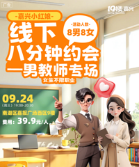 90нʦרʦѾλС°˷ӵ