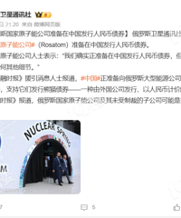 ������ز��������Ե�ծȯ��Ʒ��ʼ��������Χ!