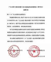 �ɶ����ź������ݳ�ȡ���ˣ����һ�ͦ����С��ġ�