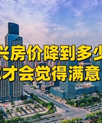 ����Ԥ�ⷿ�����ƣ�����ö���