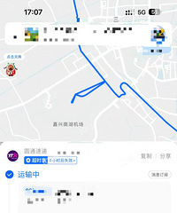 �Ϻ����������Ѿ���ʼͶ����������