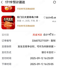 �����������������ǲ����������Ұ� ���Сʱ��ȥ�� û���ֽӵ�