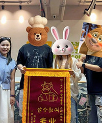 �ݺݸж����ˣ��յ���Ա���ϲѶ �Ҹ�������ȥ