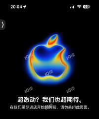 ������ƻ�����ֻ����𣿹�����������������