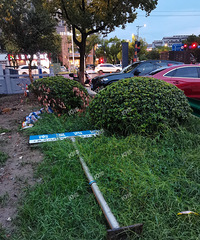 һ·���ڡ����ߡ��� ��Ϫ·ʩ�������� ��ô�������������