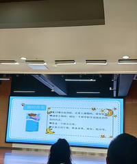 ���ڵ�СѧӢ���ж��ѣ������˰� �ҳ����ø�����