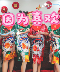 �����̲�����ϲ�죡