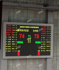 ����һ�˿�39�֣���ҹ�����˾���74:78ϧ��̨�ݣ�