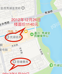 12-17����˵ؼ��Ƿ���10�����ٵ�50%��ൽ���ˣ�