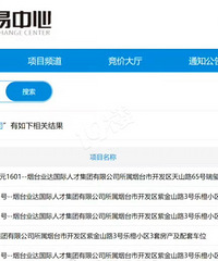 ����ɽ����ҹ����ܼ�ת�ð����׷�����