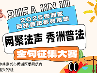 ���շ���䣬ӮǧԪ��������