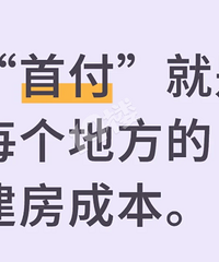 �׸���ʵ������Ľ����ɱ�����Ҿ��ö���