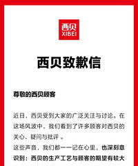 ������Ǹ�����ֲ�Ʒ����Ϊ�ŵ��ֳ��ӹ��������ŵ�ɶʱ����أ�