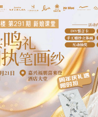 9��21��һ��DIY���Կ�&�����ɴ����