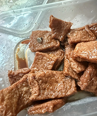 �ڼ���ĳ֪����ʳ���򵽵���ʳ��Գ��ݶ�����