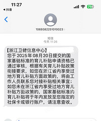 �ÿ죡�����������������Ѿ����ͨ���ˣ�