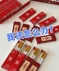 ������������ͷ˵������һ��û��˼����