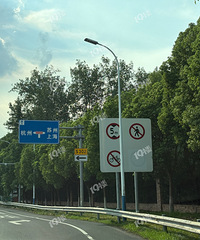 �ɻ��ܲ�������һ��Ŷ������Ħ�ı�־զ�����أ�