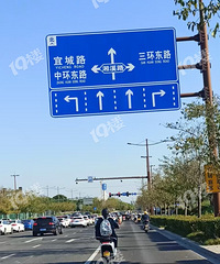 ����·���ߵĿ���·������¶�����ˣ�ϣ�����㡭