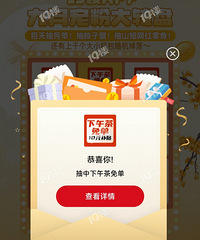 ŶҮҮҮ�������������19¥���ģ����ڳ鵽������