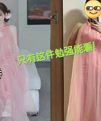 ���۲��ף���Щ����������벻����