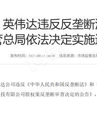 Ӣΰ��Υ����¢�Ϸ����������...