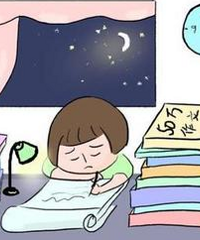 ��ͥ��ҵ�а�������