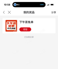 ��һ�¾��н��ˣ��ȵ�19¥����̲迩��