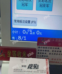 �Ϻ�����������8��Ǯ����2660�����ֺ�����ô�ֲ����Ұ���