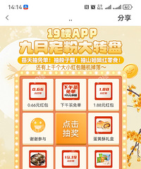 ����19¥��������һ�飬��ľ;��н�����������û˭�ˡ�