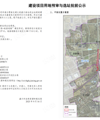 �ϱ������������վ����վͨ��ǰ��׼��������ʼ�ˣ�