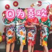 �����̲�����ϲ�죡