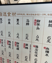 ���ˣ������ܴ������ȥ���ˣ��ϻ���ͦ���ص�