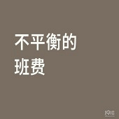 ��Ѷ����˶��٣�