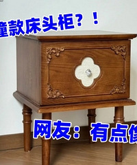 �����йŷ紲ͷ�����ѣ��е�����...