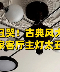 �������¼����Ƴ���ˣ�