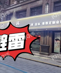 �������Ժ�޷����죬����Դ������ߣ�Ԥ֧����Ŀ�������ܷ���