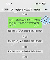 �������Ժ�޷����죬����Դ������ߣ�Ԥ֧����Ŀ�������ܷ���