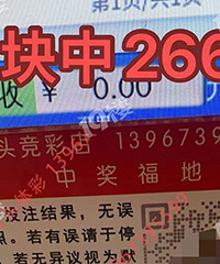 ���ֺ�����ô�ֲ����Ұ���