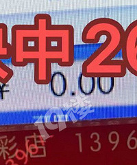 ���ֺ�����ô�ֲ����Ұ���